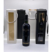 קופסאות קרטון  אלפא לבקבוק יין + חבל נשיאה 